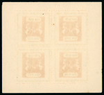 Stamp of Indian States » Bundi 1914 4r yellow green and vermillion and 5r vermillion and yellow green in complete sheetlets