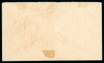 Stamp of Indian States » Las Bela Las Bela Postal stationary envelope with large circular violet hs in corner