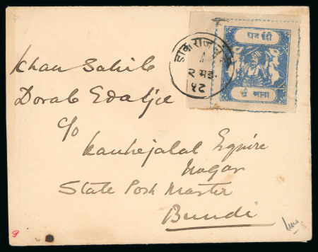 Stamp of Indian States » Bundi 1914 6a pale ultramarine Type B used on cover and tied by dagger cancel