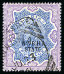 Stamp of Indian States » Nabha 1897 5r ultramarine and violet used with neat Nabha hooded squared circle ds