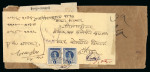 Stamp of Indian States » Dungarpur 1939-46 1a deep blue, two examples used on reused registered cover tied by violet ds