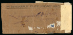 Stamp of Indian States » Dungarpur 1939-46 1a deep blue, two examples used on reused registered cover tied by violet ds