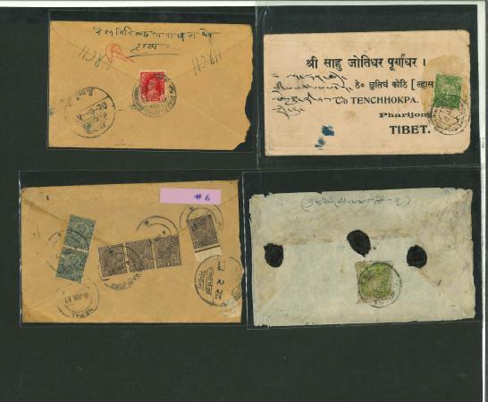 Stamp of India » Used Abroad » Tibet 1923-37, small lot of 8 commercial covers, sent internally, to Nepal or India
