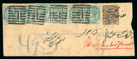 Stamp of Indian States » Jammu & Kashmir 1874-89, pair of covers sent registered. Ex Jaretsky