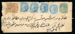 Stamp of Indian States » Jammu & Kashmir 1874-89, pair of covers sent registered. Ex Jaretsky