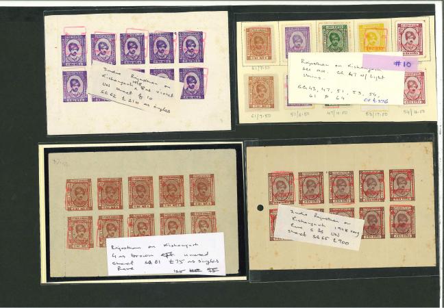 Stamp of Indian States » Rajasthan 1948-50, group of sheetlets incl. S.G. 6A, 43, 61, 62, 63, 65