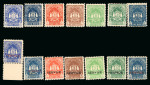 Stamp of Indian States » Bundi Bundi SG 79-85, SG O53-O59, CV £1110