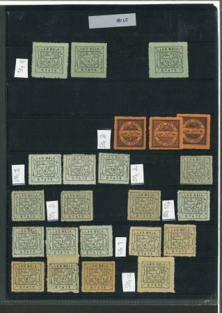 Stamp of Indian States » Las Bela 1897-1901 Las Bela stamps on pages (SG1-8, 12). Mixed