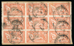 Stamp of France » Variétés et curiosités 1907, Merson Y&T n°145c, 2f orange et vert-bleu, variété