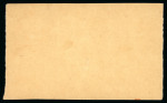 Stamp of France » Variétés et curiosités 1907, Merson Y&T n°145c, 2f orange et vert-bleu, variété