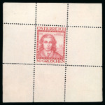 Stamp of Austria » 1st. Republic Austria Österreich 1934 Baumeister in gezähnten Einzelabzügen, ungummiert
