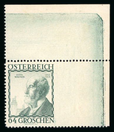 Stamp of Austria » 1st. Republic Austria Österreich 1934 Baumeister 64g rechts ungezähnt **