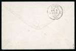Stamp of France » Guerre de 1870-1871 1870, Alsace Lorraine Y&T n°6 oblitéré cachet à date