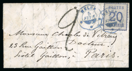Stamp of France » Guerre de 1870-1871 1871, Alsace Lorraine Y&T n°6 oblitéré du rare cachet