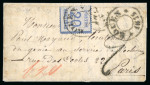 Stamp of France » Guerre de 1870-1871 1871, Alsace Lorraine Y&T n°6 oblitéré du cachet provisoire