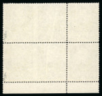 Stamp of Austria » 1st. Republic Austria Österreich 1934 Dollfuss 24g blau in Sechserblock dabei rechts UNGEZÄHNTE Mitte **