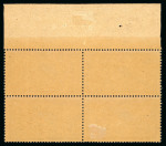 Stamp of France » Émissions à partir de 1900 1900, Merson Y&T n°120, 50c brun bloc de quatre exemplaires