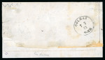 Stamp of France » Guerre de 1870-1871 1871, Alsace Lorraine Y&T n°5 sur lettre à destination