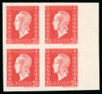 Stamp of France » Émissions à partir de 1900 1945, Marianne de Dulac Y&T n°693, 2f40 rouge en bloc