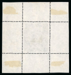 Stamp of Austria » 1st. Republic AUSTRIA ÖSTERREICH 1934 Dollfuss 24g als Einzelabzug in leuchtend dunkelviolett