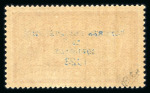 Stamp of France » Émissions à partir de 1900 1923, Merson Y&T n°182, surcharge Congrès Philatélique