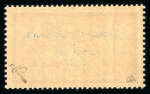 Stamp of France » Émissions à partir de 1900 1923, Merson Y&T n°182 congrès de Bordeaux surchargé
