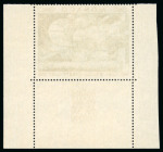 Stamp of Colonies françaises » Monaco 1972, Monaco variété Albert au lieu de Albrecht Dürer