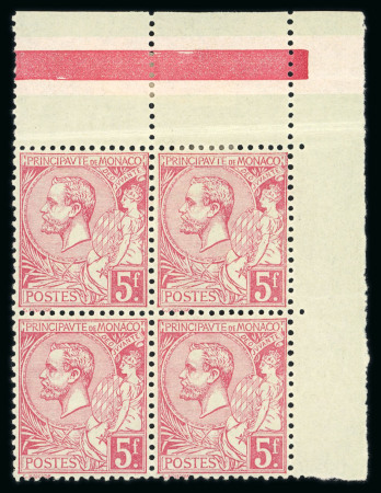 Stamp of Colonies françaises » Monaco 1891-1894, Monaco série Albert 1er émission de 11 valeurs