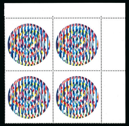 Stamp of France » Émissions à partir de 1900 1980, Agam Y&T n°2113b, variété sans le noir neuf **