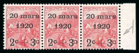 Stamp of Colonies françaises » Monaco 1920, Mariage princesse Charlotte YT n° 34b superbe