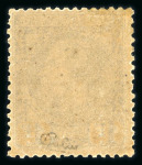 Stamp of Colonies françaises » Monaco 1885, Charles III 1f. Y&T n° 9 neuf ** MNH, si