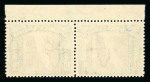Stamp of South West Africa SWA pictorial set perf down mnh