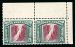 Stamp of South West Africa SWA 1937-54 Pictorials perf up mh set