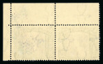 Stamp of South West Africa SWA 1937-54 Pictorials perf up mh set
