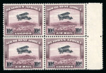 Stamp of South West Africa South West afrca 1931-54 pictorails blocks 4 mnh