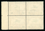 Stamp of South West Africa South West afrca 1931-54 pictorails blocks 4 mnh