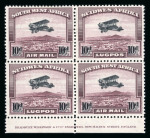Stamp of South West Africa South West Africa 1931 Airs & Pictorial marginal imprint blocks 4 mnh