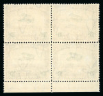 Stamp of South West Africa South West Africa 1931 Airs & Pictorial marginal imprint blocks 4 mnh