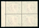 Stamp of South West Africa South West Africa 1931 Airs & Pictorial marginal imprint blocks 4 mnh,