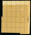 Stamp of Colonies françaises » Monaco 1891, Prince Albert 1er Y&T n° 15 en bloc de 25 timbres