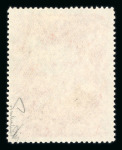 Stamp of Austria » 1st. Republic Austria Österreich 1936 Dollfuß 10S als gezähnte Farbprobe in dunkelzinnoberrot