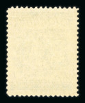 Stamp of Austria » 1st. Republic Austria Österreich 1925-27 Ziffernserie 1S gelbgrün postfr.