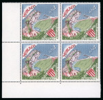 Stamp of Colonies françaises » Monaco 1963, stade de Monaco sans surcharge non émis Y&T n°
