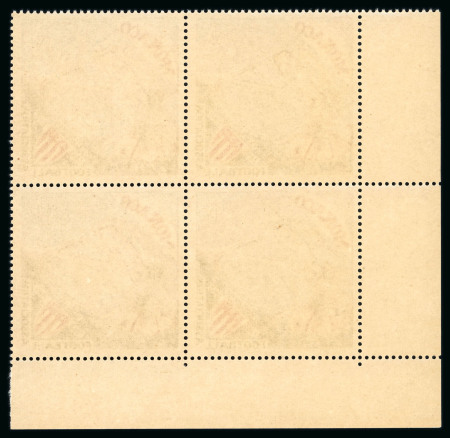 Stamp of Colonies françaises » Monaco 1963, stade de Monaco sans surcharge non émis Y&T n°