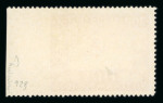 Stamp of Austria » 1st. Republic Austria Österreich 1933 FIS I 30g rechts ungezähnt, RRR!