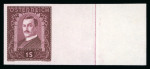 Stamp of Austria » 1st. Republic Austria Österreich 1932 Maler UNGEZÄHNTE rechte Randstücke