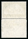 Stamp of Austria » 1st. Republic Austria Österreich 1933 WIPA Faser aus Block postfr.