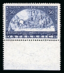 Stamp of Austria » 1st. Republic Austria Österreich WIPA Faser postfr. Unterrandstück