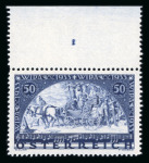 Stamp of Austria » 1st. Republic Austria Österreich 1933 WIPA glatt mit Plattennummer postfr. + Normalmarke