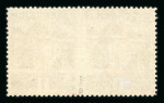 Stamp of Austria » 1st. Republic Austria Österreich 1929-30 Grosse Landschaft 1S waagr. Paar mit ungezähnter Mitte